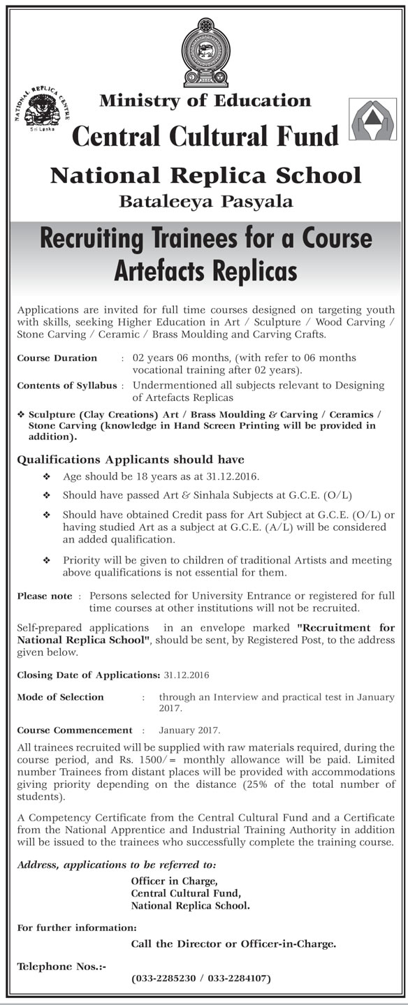 Recruiting Trainees for a Course Artefacts Replicas - National Replica School - Bataleeya - Pasyala